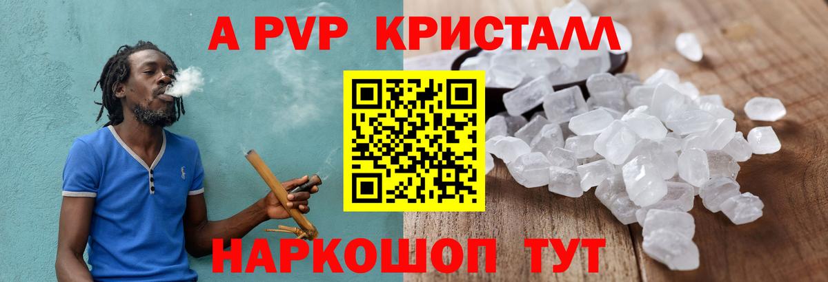  Cocaine Лангепас