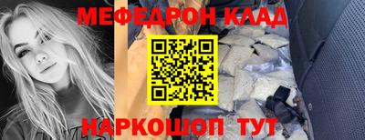 амф Изобильный
