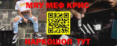 2c-b Ипатово