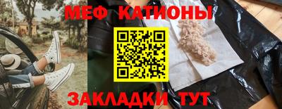 марки nbome Ирбит