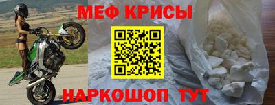 2c-b Ипатово
