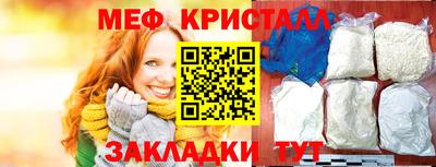 амф Изобильный