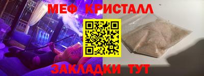 амф Изобильный