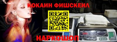 амф Изобильный