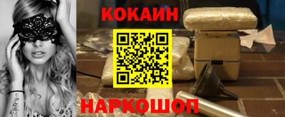 амф Изобильный