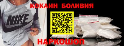 2c-b Ипатово