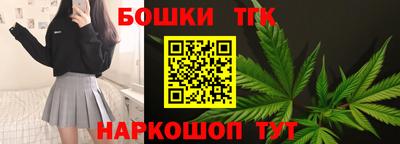 марки nbome Ирбит