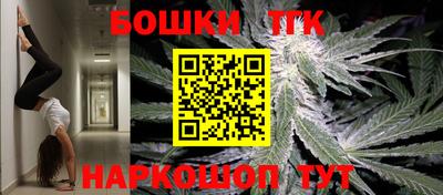 амф Изобильный