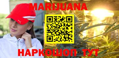 марки nbome Ирбит