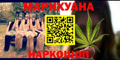 2c-b Ипатово