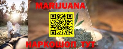 марки nbome Ирбит