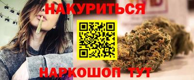 амф Изобильный