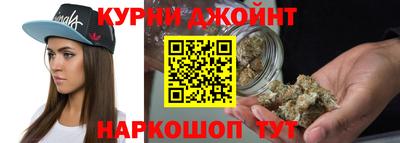 амф Изобильный
