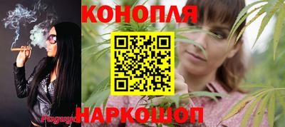 марки nbome Ирбит