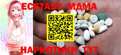 амф Изобильный