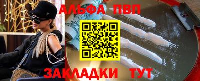 амф Изобильный