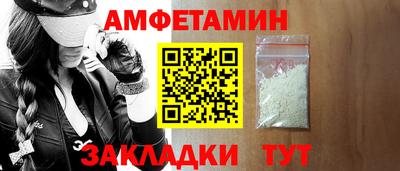 марки nbome Ирбит