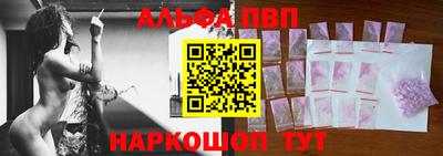 марки nbome Ирбит