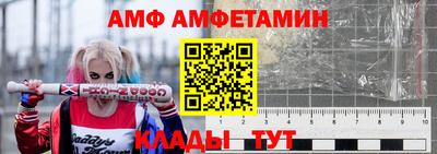 марки nbome Ирбит