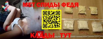 амф Изобильный