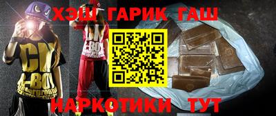 амф Изобильный