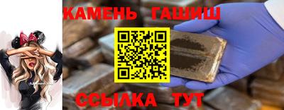 марки nbome Ирбит