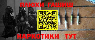 марки nbome Ирбит