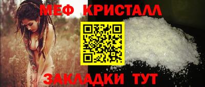 2c-b Ипатово