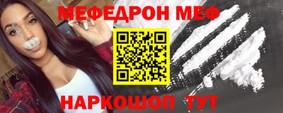 амф Изобильный