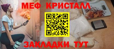 2c-b Ипатово