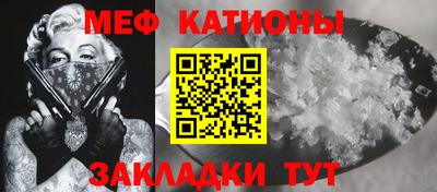 2c-b Ипатово