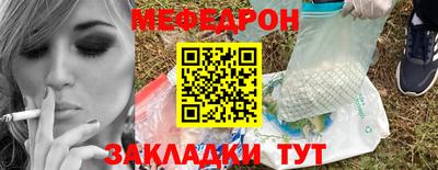 амф Изобильный
