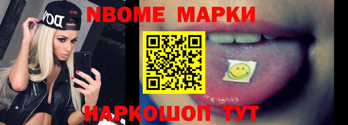 LSD-25 экстази кислота  Вход с VPN  LSD-25 экстази кислота  Лангепас 